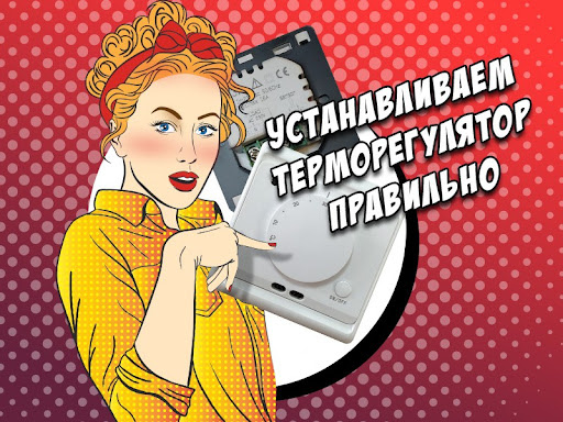 Часто задаваемые вопросы. FAQ